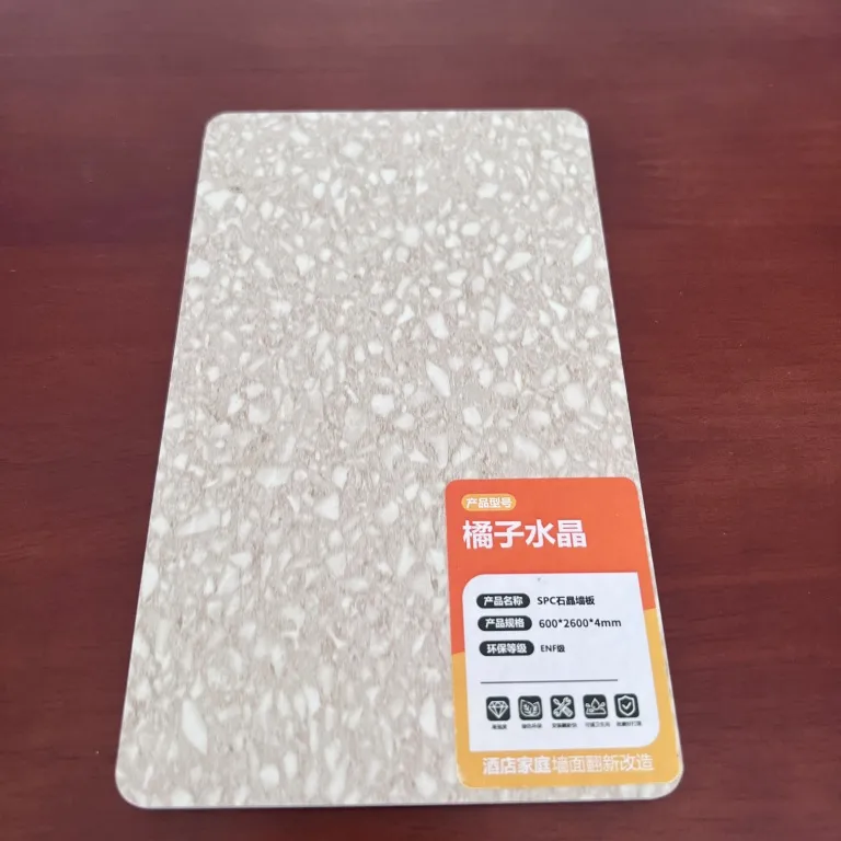 SPC wall panel 37 SPC wall panel 37