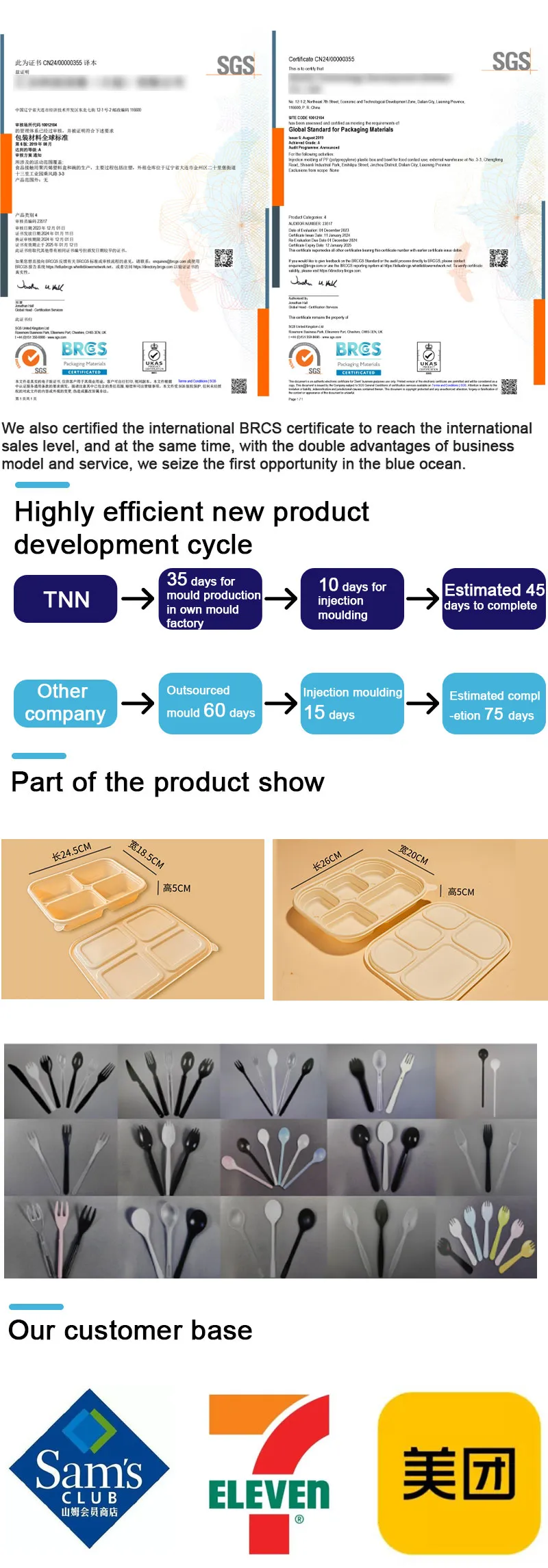 product-800-2291 product-800-2291